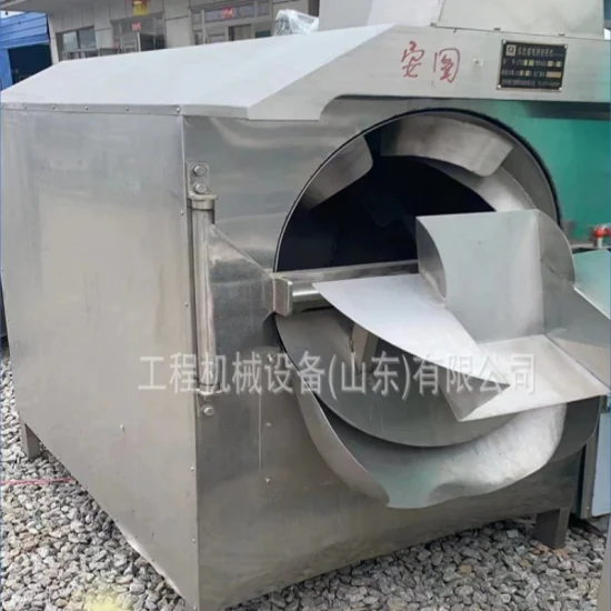 Used Electromagnetic Heating Constant Temperature Medicinal Herbs Food Drying and Stir-Frying Machine