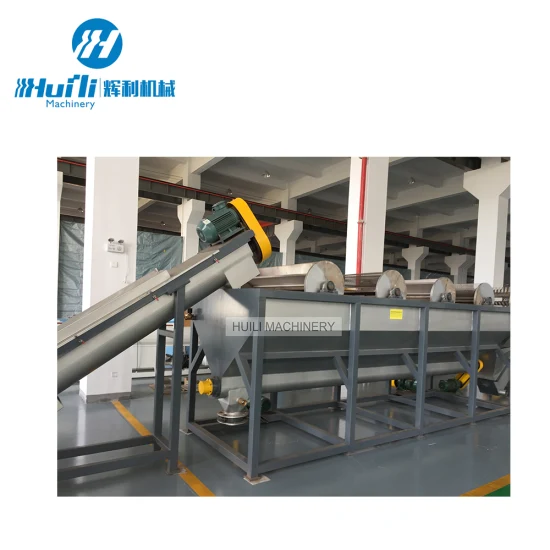 Plastic Recycling Screw Extruder Pet/Ldpepp/PE Film/Scrap Single Line Waste Plastic PP/PE Filmrecycling Washing Line Price