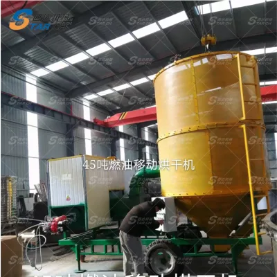 High Efficiency Speedy Dryer Machine Corn Mobile Dryer Drying Machine Rice Dryer Batch Grain Dryer