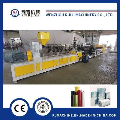 China Factory OEM Hot Sale Single Screw Plastic Extruder/Sj25/45/65/50/70/80/100/PA/PE/PP/PA/EVA